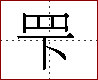 [2C656.png]