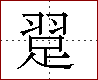 [2C683.png]