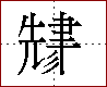 [2C6AC.png]