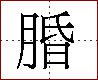 [2C6C6.png]