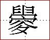 [2C700.png]