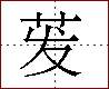 [2C727.png]