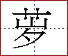 [2C728.png]