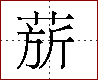 [2C745.png]