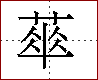 [2C768.png]