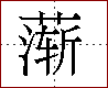 [2C78B.png]