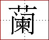 [2C795.png]