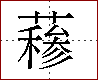 [2C7A3.png]