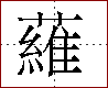 [2C7BC.png]