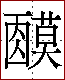 [2C7BF.png]