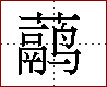 [2C7C1.png]