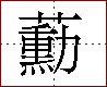 [2C7D3.png]