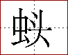 [2C801.png]