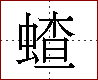 [2C81C.png]