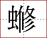 [2C821.png]