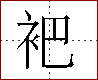 [2C84A.png]