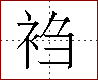 [2C84E.png]