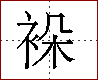 [2C856.png]