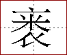 [2C857.png]