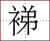 [2C85C.png]