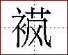 [2C85F.png]