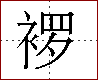 [2C860.png]