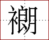 [2C868.png]