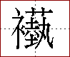 [2C875.png]