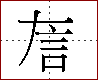 [2C89A.png]