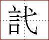 [2C89C.png]