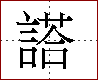[2C8BF.png]