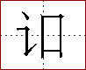 [2C8DA.png]