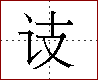 [2C8DB.png]