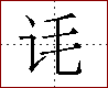 [2C8DC.png]