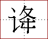 [2C8FA.png]