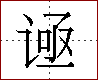 [2C905.png]