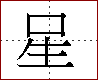 [2DEB2.png]